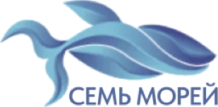 Семь Морей