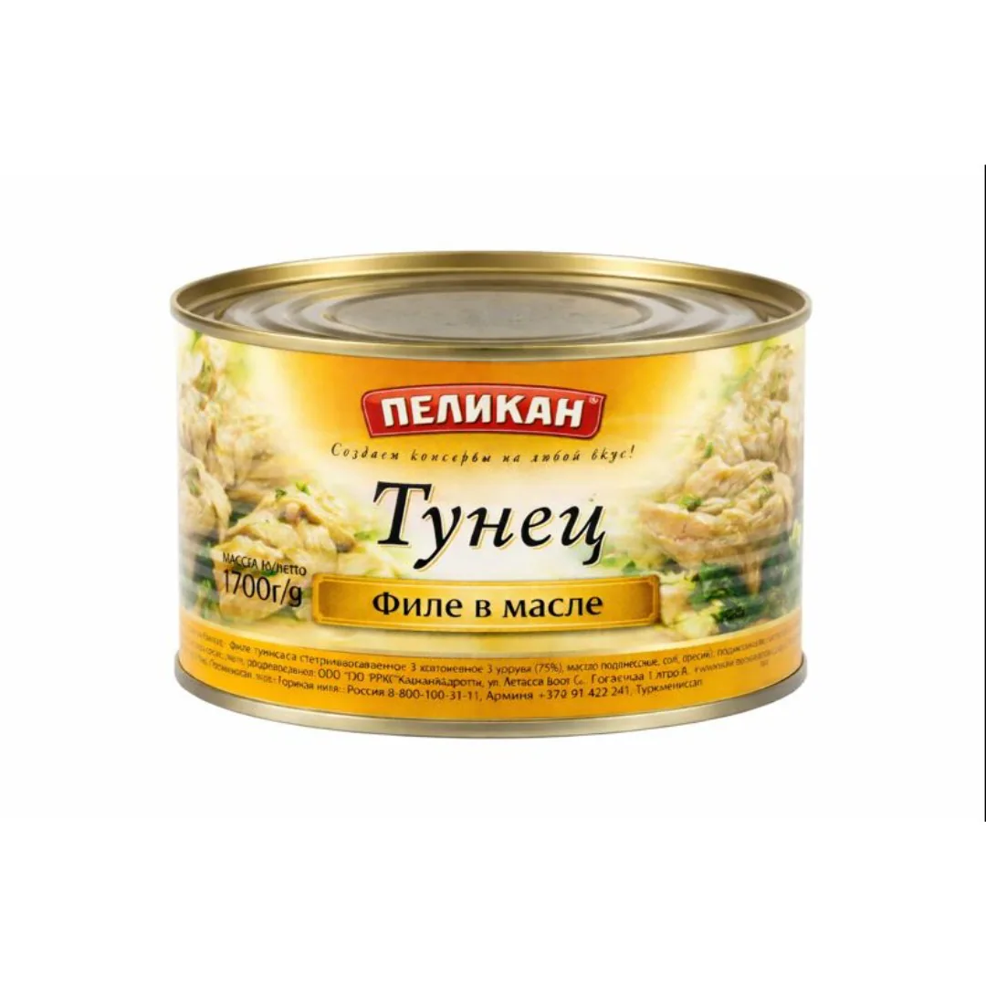 Тунец «Пеликан», кусочки филе в масле, 1,7 кг