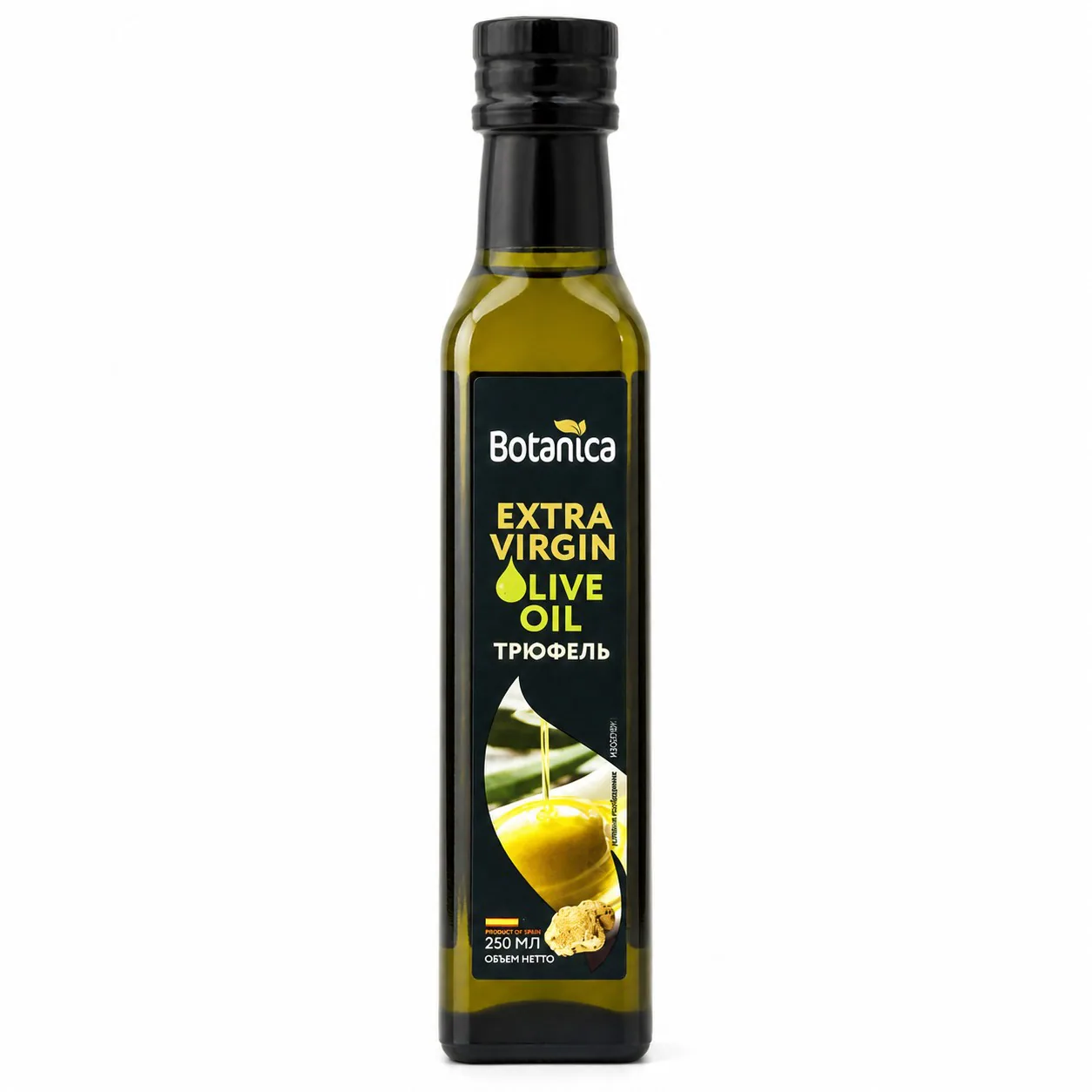 Масло оливковое нерафинированное Extra Virgin с ароматом белого трюфеля Botanica, 250 мл