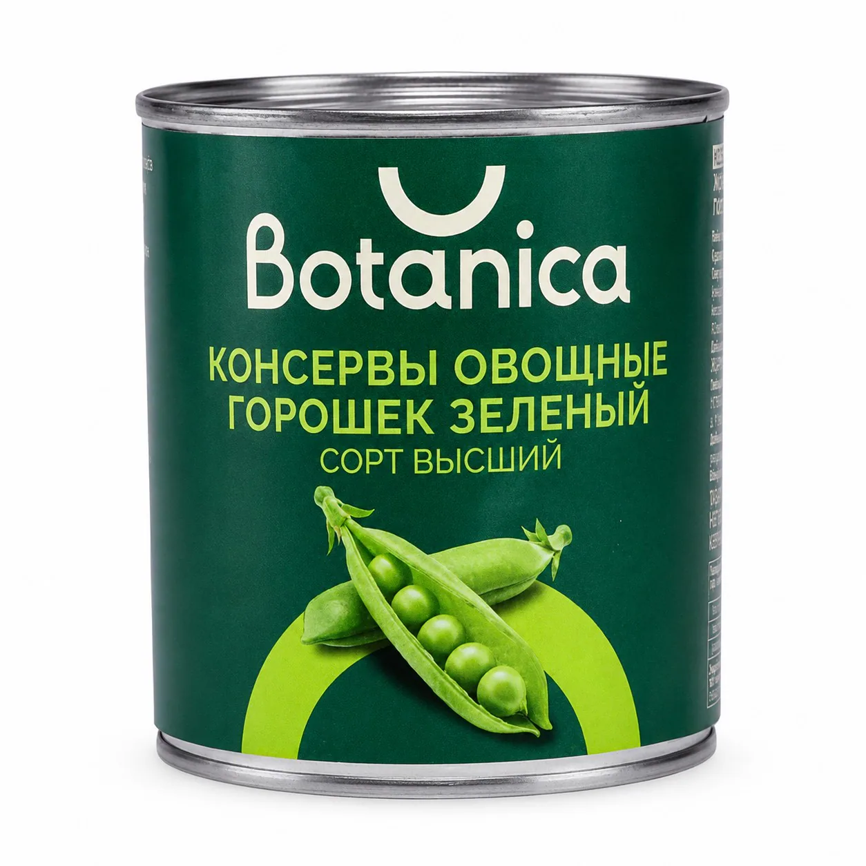 Горошек зелёный консервированный, высший сорт, ГОСТ, Botanica, 425 мл