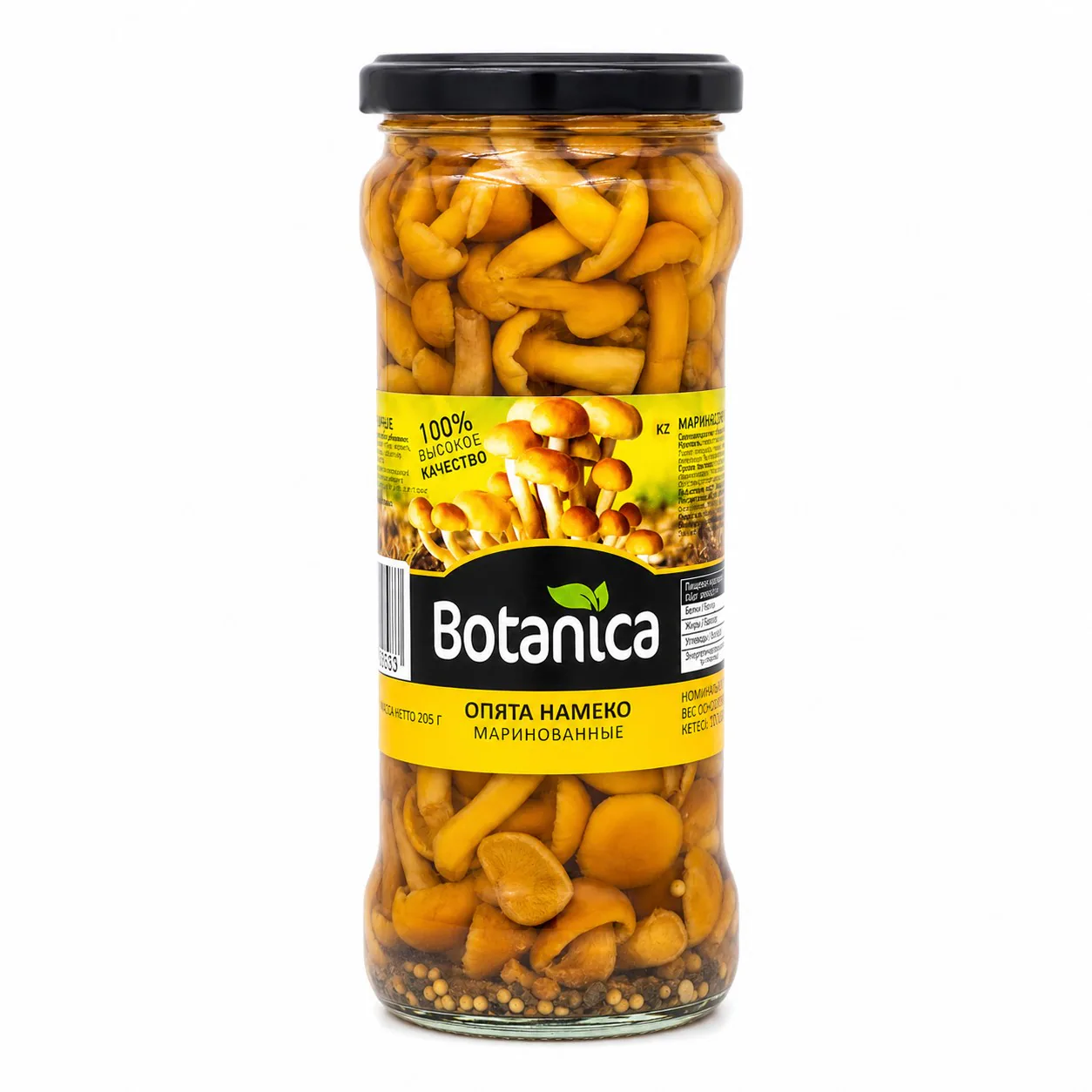 Маринованные опята намеко Botanica, 370 мл