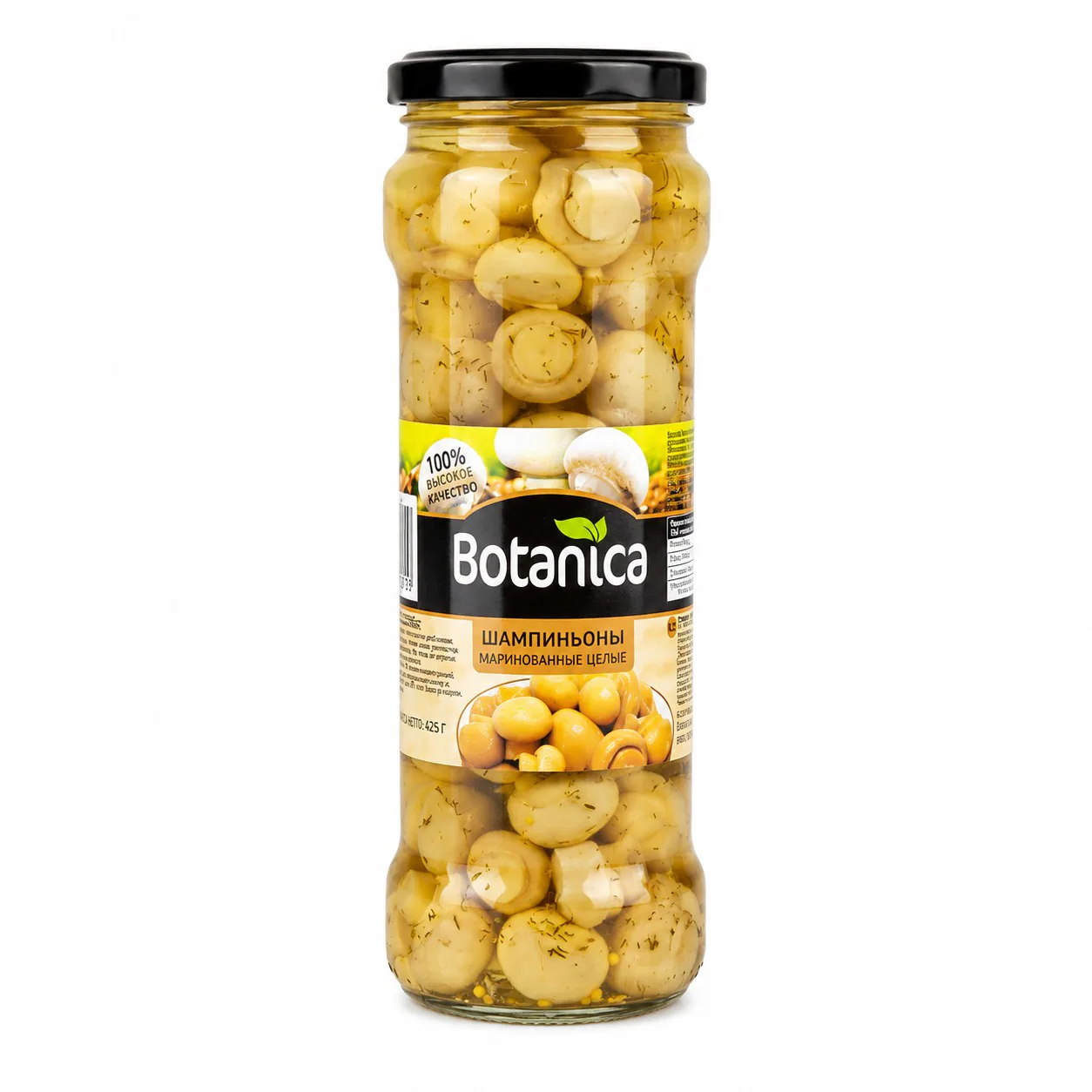Маринованные шампиньоны целые Botanica, 370 мл