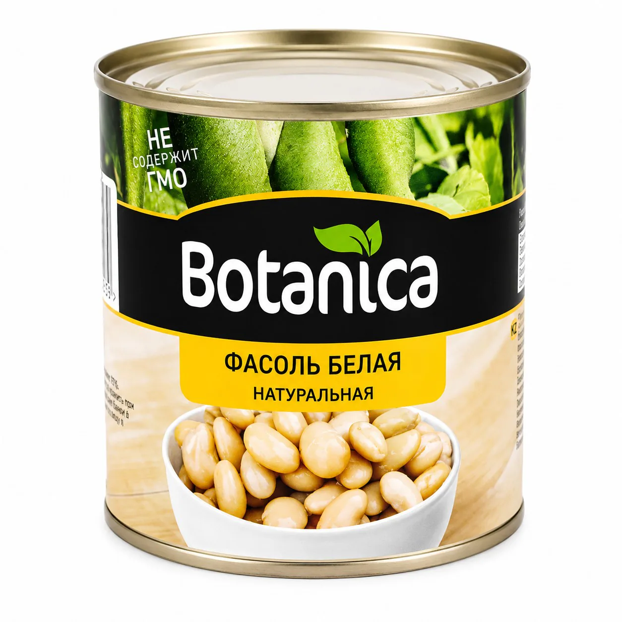 Фасоль белая натуральная Botanica, 425 мл