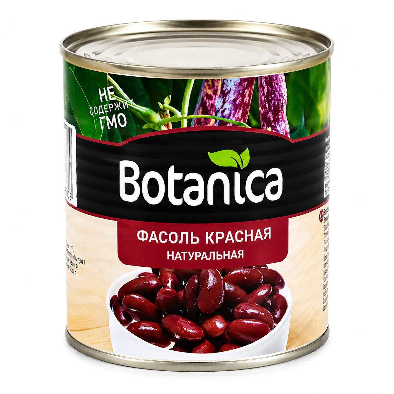 Фасоль красная натуральная Botanica, 425 мл