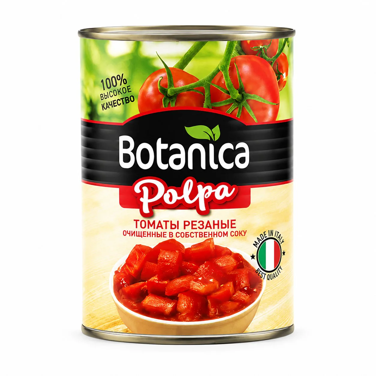 Томаты Botanica резаные, очищенные, в собственном соку, 425 мл