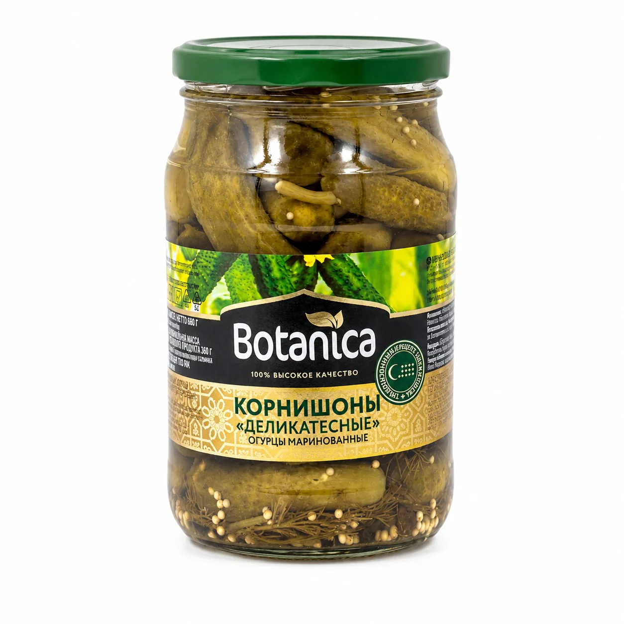 Огурцы-корнишоны Botanica 3-6 см, 720 мл