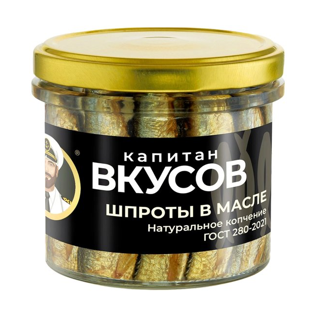 Шпроты в масле «Капитан Вкусов», 250 г