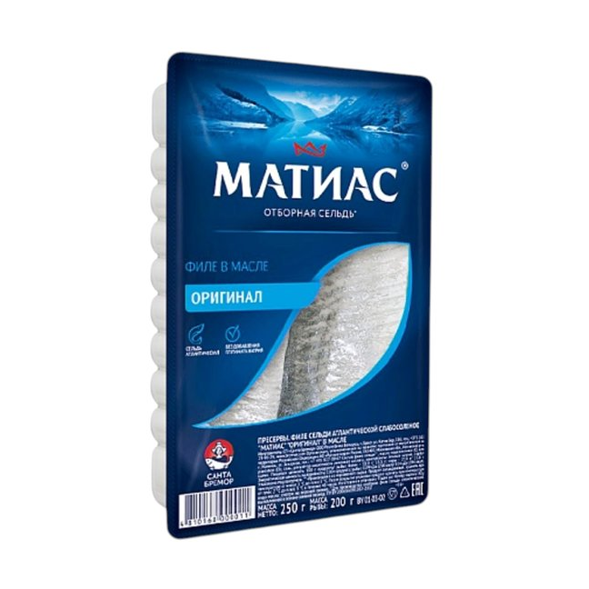 Филе сельди Матиас «Оригинал» в масле, 250 г